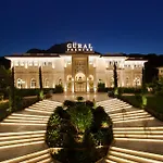 Gural Premier Tekirova Resort